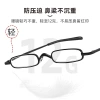 New metal frame mini reading glasses, resin lenses, portable pen holder type ultra-small reading glasses factory direct sales details Picture